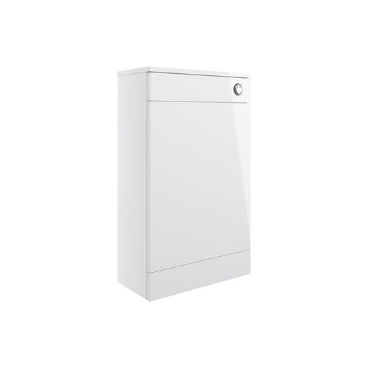 Zenari 500mm Floor Standing WC Unit - White Gloss
