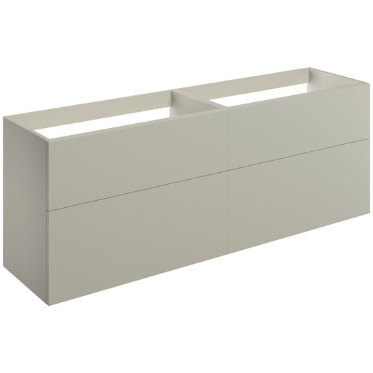 Tavira 1180mm Wall Hung 4 Drawer Basin Unit (No Top) - Matt Latte