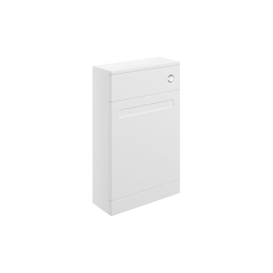 Pellora 500mm Floor Standing WC Unit - Matt White