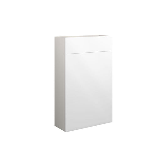 Junari 500mm Slim WC Unit - White Gloss (Grey Cab)