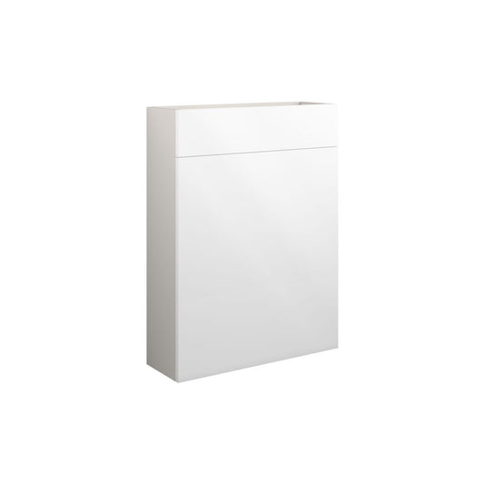 Junari 600mm Slim WC Unit - White Gloss (Grey Cab)