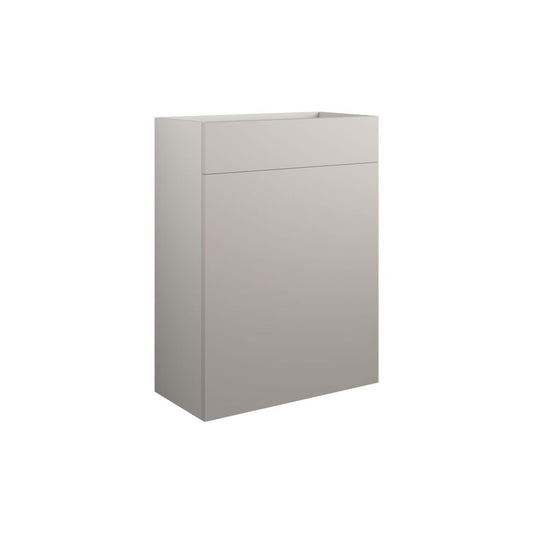 Junari 600mm Standard WC Unit - Matt Dove Grey (Grey Cab)