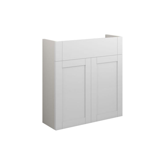 Arvela 600mm Slim Basin Unit - Matt White (Grey Cab)