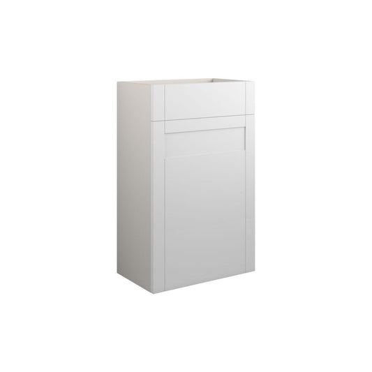 Arvela 500mm Standard WC Unit - Matt White (Grey Cab)