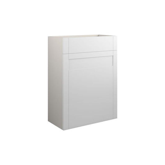 Arvela 600mm Standard WC Unit - Matt White (Grey Cab)