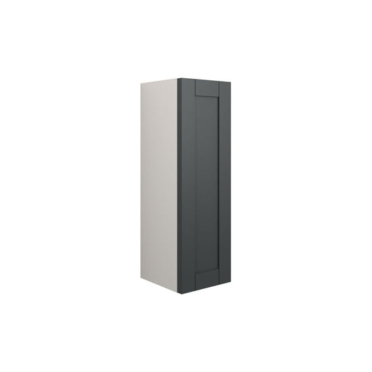 Arvela 200mm Slim Base Unit - Matt Graphite Grey (Grey Cab)