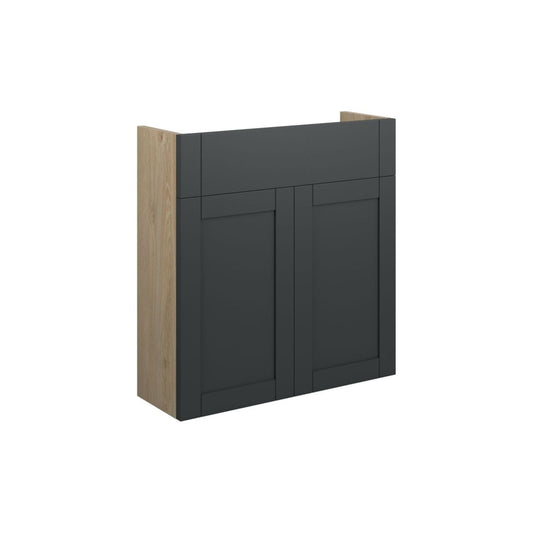 Arvela 600mm Slim Basin Unit - Matt Graphite Grey (Oak Cab)