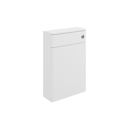 Mirelle 550mm WC Unit - Matt White