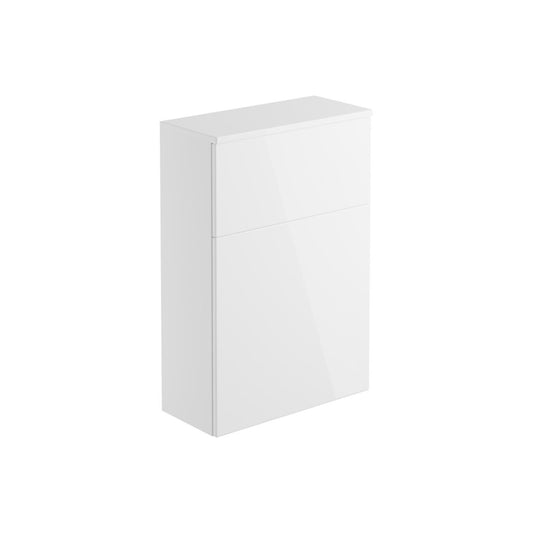 Halona 600mm Floor Standing WC Unit - White Gloss