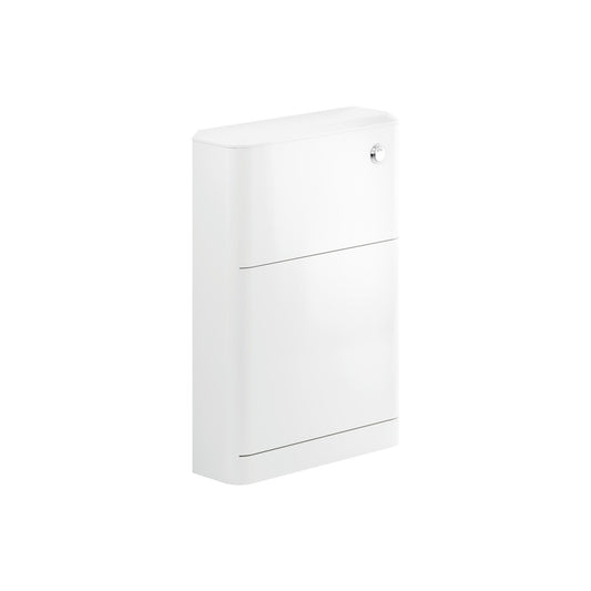 Nuvoro 550mm Floor Standing WC Unit - White Gloss