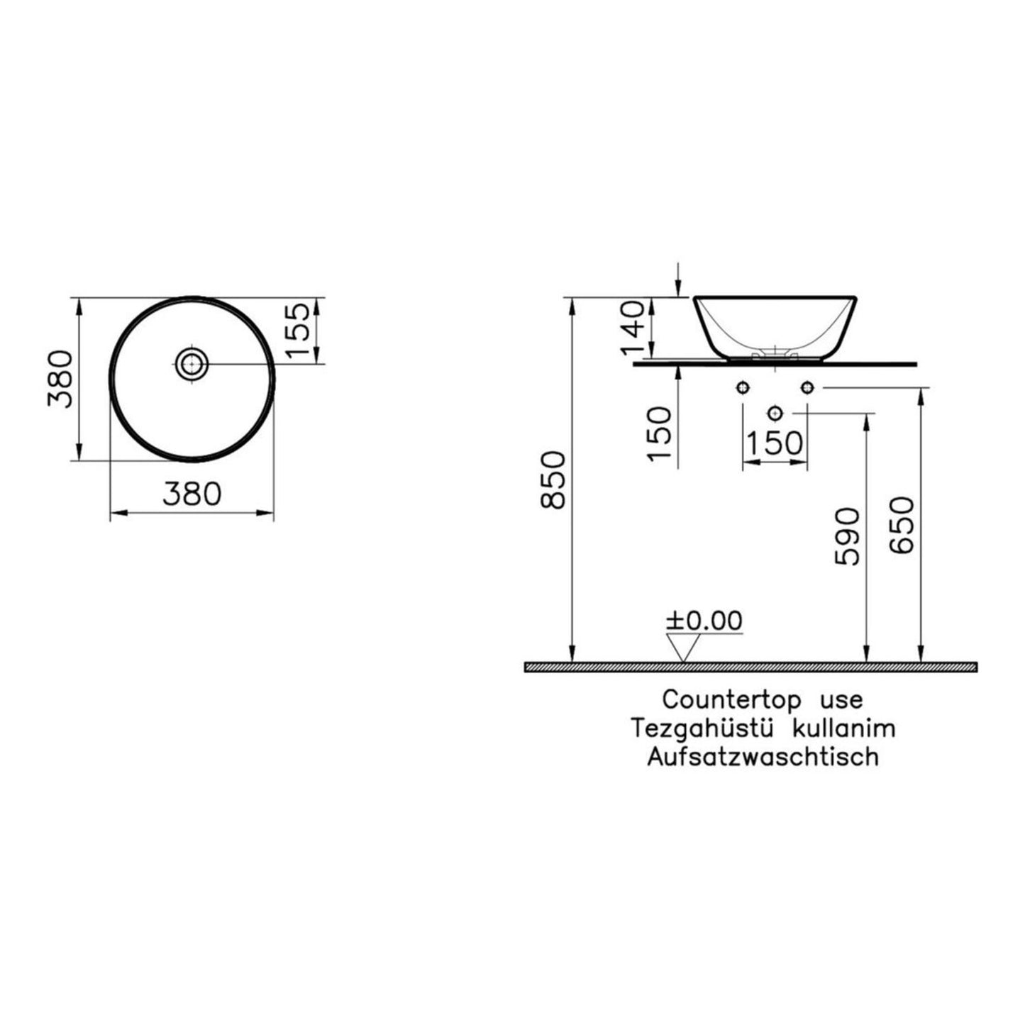 Vitra Geo Basin (No Overflow)